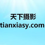 微信小图库